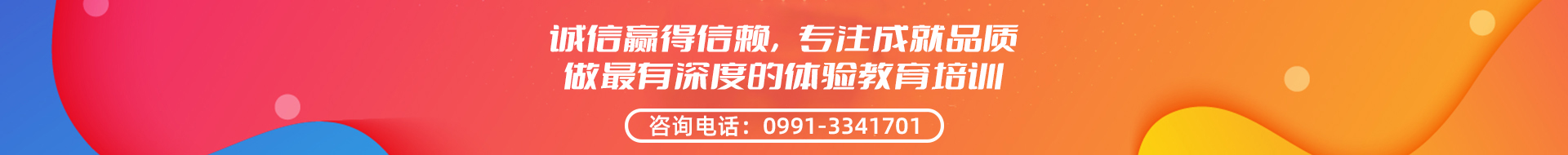 圖片标題